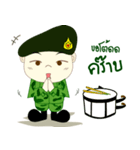 Thar Duriyang（個別スタンプ：4）