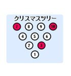 ボウリングしましょ。（個別スタンプ：7）