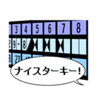 ボウリングしましょ。（個別スタンプ：26）