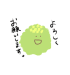陽気な和菓子たち（個別スタンプ：5）
