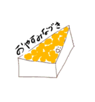 陽気な和菓子たち（個別スタンプ：6）