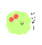 陽気な和菓子たち（個別スタンプ：8）