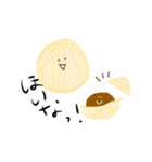陽気な和菓子たち（個別スタンプ：9）