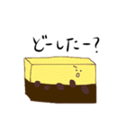 陽気な和菓子たち（個別スタンプ：11）