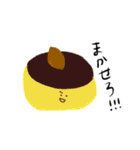 陽気な和菓子たち（個別スタンプ：14）