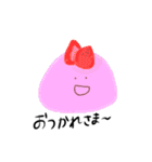 陽気な和菓子たち（個別スタンプ：15）
