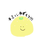 陽気な和菓子たち（個別スタンプ：23）