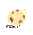 陽気な和菓子たち（個別スタンプ：24）