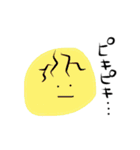 陽気な和菓子たち（個別スタンプ：28）