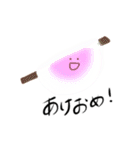陽気な和菓子たち（個別スタンプ：36）