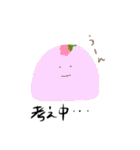 陽気な和菓子たち（個別スタンプ：38）