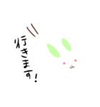 陽気な和菓子たち（個別スタンプ：39）