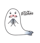 Seal Oong Oong ！（個別スタンプ：2）