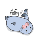 Seal Oong Oong ！（個別スタンプ：3）