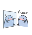 Seal Oong Oong ！（個別スタンプ：6）