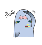 Seal Oong Oong ！（個別スタンプ：7）