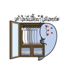 Seal Oong Oong ！（個別スタンプ：8）