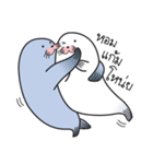 Seal Oong Oong ！（個別スタンプ：10）