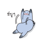 Seal Oong Oong ！（個別スタンプ：12）