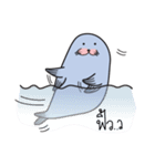Seal Oong Oong ！（個別スタンプ：16）