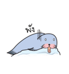 Seal Oong Oong ！（個別スタンプ：17）
