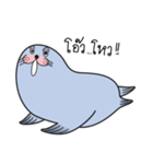 Seal Oong Oong ！（個別スタンプ：22）