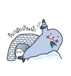 Seal Oong Oong ！（個別スタンプ：23）