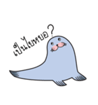 Seal Oong Oong ！（個別スタンプ：25）