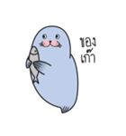 Seal Oong Oong ！（個別スタンプ：26）