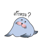 Seal Oong Oong ！（個別スタンプ：28）