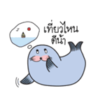 Seal Oong Oong ！（個別スタンプ：29）