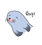 Seal Oong Oong ！（個別スタンプ：31）