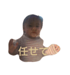 tvillingar（個別スタンプ：8）