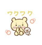 アレン＆とりふく 3（個別スタンプ：2）