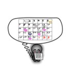 DowDow（個別スタンプ：22）