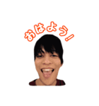 クレイジーエイトスタンプ（個別スタンプ：1）