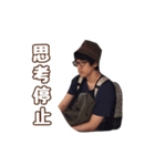 クレイジーエイトスタンプ（個別スタンプ：8）