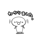 顔文字くんスタンプ敬語編（個別スタンプ：3）