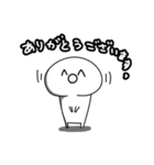 顔文字くんスタンプ敬語編（個別スタンプ：7）