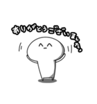 顔文字くんスタンプ敬語編（個別スタンプ：8）