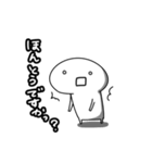 顔文字くんスタンプ敬語編（個別スタンプ：11）