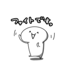 顔文字くんスタンプ敬語編（個別スタンプ：24）