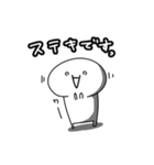 顔文字くんスタンプ敬語編（個別スタンプ：25）