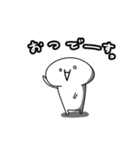 顔文字くんスタンプ敬語編（個別スタンプ：31）