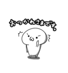 顔文字くんスタンプ敬語編（個別スタンプ：32）