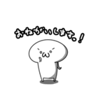 顔文字くんスタンプ敬語編（個別スタンプ：34）