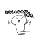 顔文字くんスタンプ敬語編（個別スタンプ：35）