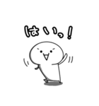 顔文字くんスタンプ敬語編（個別スタンプ：38）