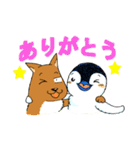 ライブへいこう！ループ＆ジョンスタンプ（個別スタンプ：1）