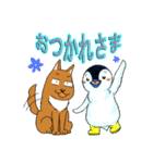 ライブへいこう！ループ＆ジョンスタンプ（個別スタンプ：2）